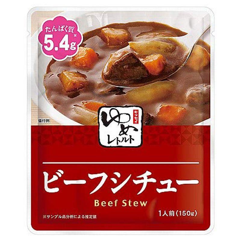 ゆめシリーズ ビーフシチュー 150g×5