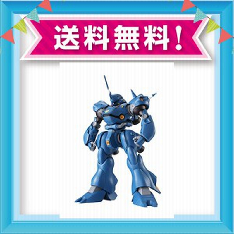 Robot魂 機動戦士ガンダム0080 Side Ms Ms 18e ケンプファー Ver A N I M E 約130mm Abs Pvc製 塗装済み可動フィギュア 通販 Lineポイント最大1 0 Get Lineショッピング