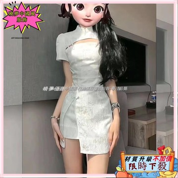 ✨台灣出貨 ▌改良式旗袍洋裝白色 大尺碼新中式旗袍套裝 性感復古長裙連身裙 旗袍改良夏季甜辣風絕美辣妹包臀新中式連衣裙洋