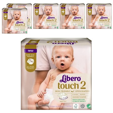 麗貝樂 Touch嬰兒黏貼型紙尿褲 綠色升級 2號 3~6kg  NB  192片