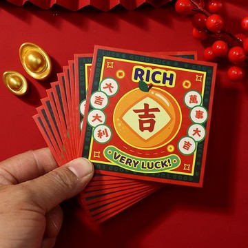 🔥臺灣出貨🔥港風紅包創意新款高檔方形利是封新年通用壓歲錢紅包袋回禮小號