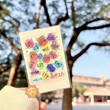 嚴選好物🌈小紅書同款DIY拍立得指紋相片送閨蜜好友畢業禮物送對象生日賀卡