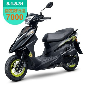 SYM三陽機車 Z1 attila 125 ABS雙碟煞七期 2026年出廠全新機車