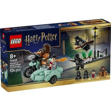 LEGO 哈利波特系列 76459 海格與哈利的水蠟樹街大脫逃(積木 兒童玩具 Harry Potter 海格摩托車)