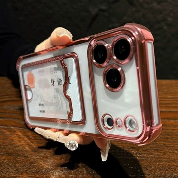 口袋電鍍可插卡 氣囊防摔 高透 手機殼 適用iPhone 17 17E 15 14 13 12 Promax 保護殼