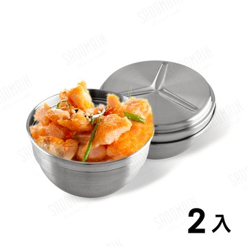 316不鏽鋼雙層碗 |附蓋| 14cm (2入散裝) SG0141