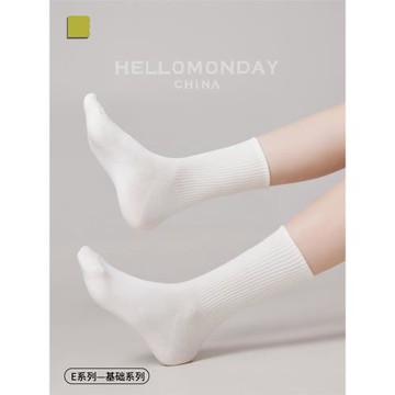 素人工作室襪子女夏季中筒襪白色簡約純色棉襪無骨運動長筒襪春秋