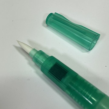 自來水筆-中AR900-M AP