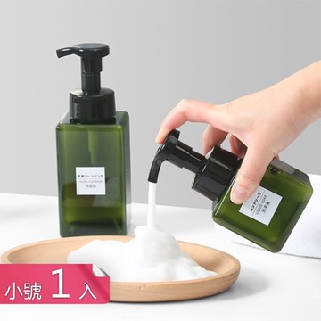 【荷生活】按壓式起泡慕斯透明分裝瓶 PET附防漏卡扣方形瓶-小號1入組