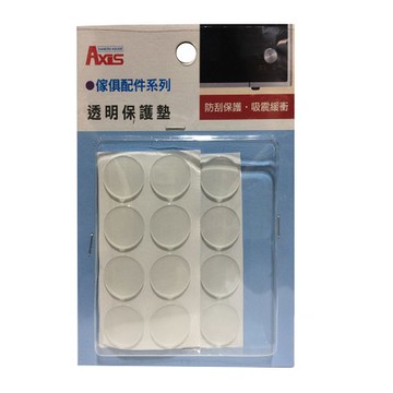透明保護墊-圓型19mm-20入