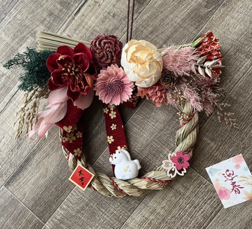 【𝟐𝟎𝟐𝟔開運注連繩】瑞馬迎春 好運迴圈(大)