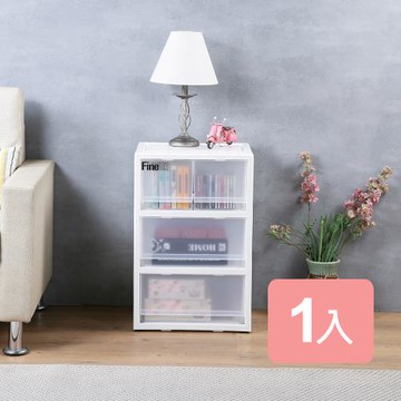 真心良品 聯府 KEYWAY 雪莉3層2+2抽收納櫃60L-1入