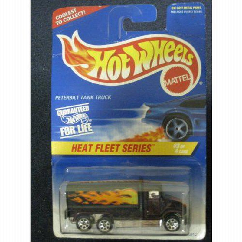 ホットウィール TANK TRUCK ホットウィール TANK TRUCK