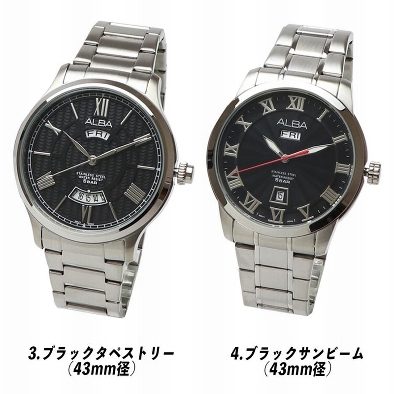 SEIKO セイコー ALBA アルバ クォーツ メンズ ステンレス ビジネス