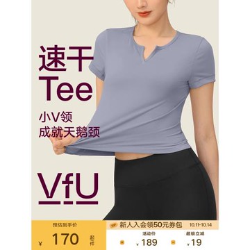 VfU瑜伽服上衣女夏季速干普拉提訓練健身短袖跑步修身顯瘦運動T恤