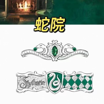 🌟精選新品🌟哈利波特鷹院拉文剋勞對戒動漫衕人週邊原創手作cos戒指哈迷禮物