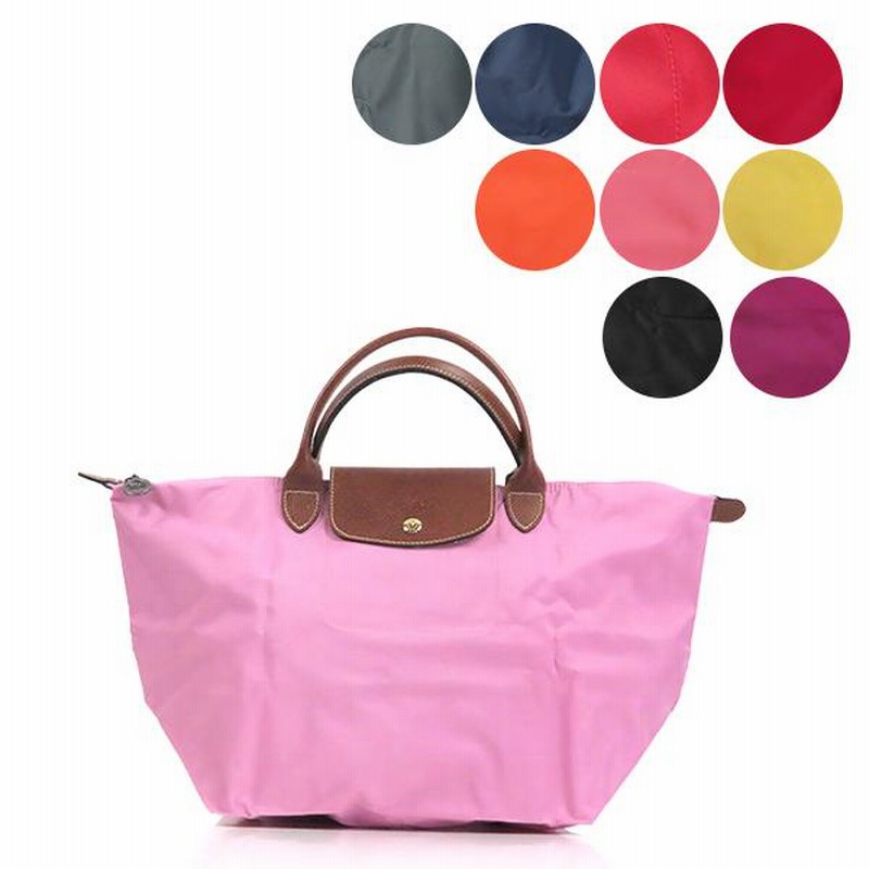 Longchamp ロンシャン LE PLIAGE Top Handle Bag M ル プリアージュ