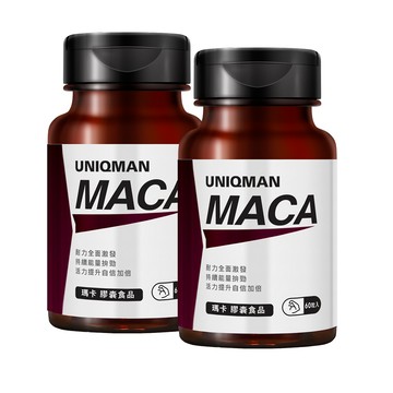 UNIQMAN 瑪卡 膠囊 (60粒/瓶)x2瓶組