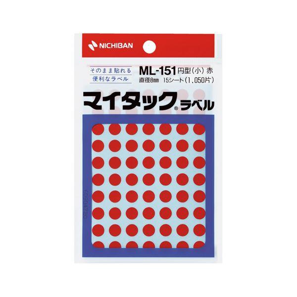 (まとめ) ニチバン マイタック カラーラベル 円型 直径8mm 赤 ML-1511 1パック(1050片：70片×15シート) 〔×50セット〕(代引不可)