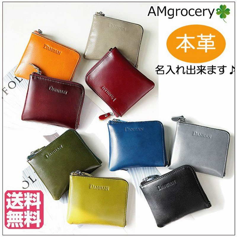 肥料 公然と 振り返る 財布 安い レディース Maroon Jp