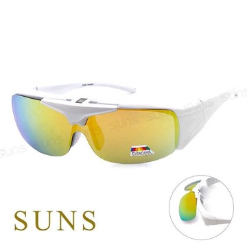 【SUNS】MIT上翻式偏光墨鏡 閃耀酷炫白休閒墨鏡 免脫眼鏡直接戴上 大框架 太陽眼鏡
