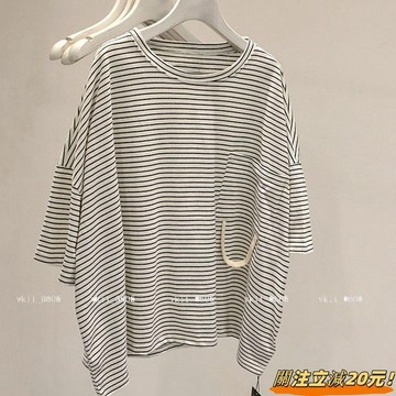 【微胖mm愛穿搭】胖MM特大尺碼150公斤條紋寬鬆文藝風短袖T恤女夏季慵懶風休閒短袖上衣 VK3