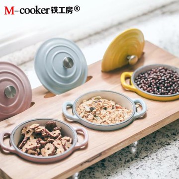 鐵工房迷你琺瑯鍋小燉鍋煲湯圓形調味罐帶置物架雞蛋羹寶寶輔食10