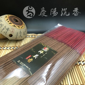【慶陽沉香】正海南降真香 (一斤裝) 尺3/尺6 正海南老貨 重油 降真 招財 開運 立香 拜拜 線香 檀香