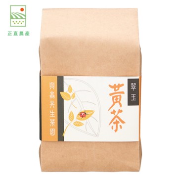 太極餘韻 翠玉黃茶原葉75公克