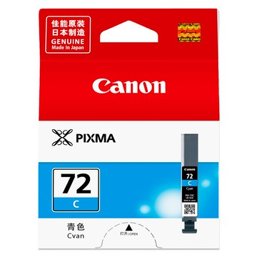 滿額現折220★Canon PGI-72 C 原廠藍色墨水匣  適用 PRO-10