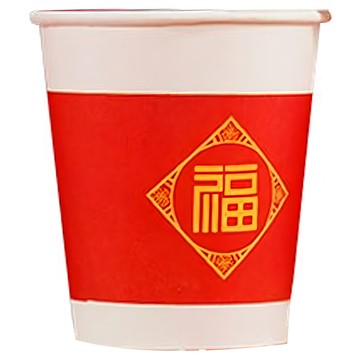 喜福一次性可分解環保紙杯 派對節日聚會 210ml  100個  1組