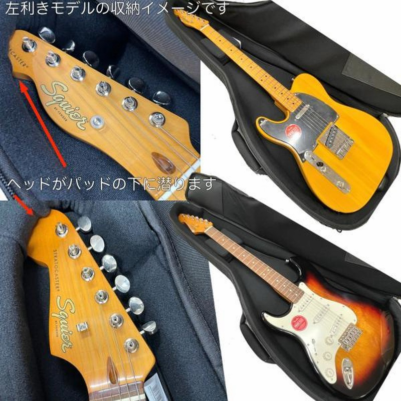 Fender(フェンダー) FE620 Electric Guitar Gig Bag フェンダー純正 エレキギターケース ギグバッグ ギグケース  ブラック 黒【WFC070 】 | LINEブランドカタログ