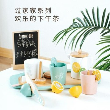兒童仿真過家家茶品甜點寶寶角色扮演廚房廚具套裝幼兒園木制玩具