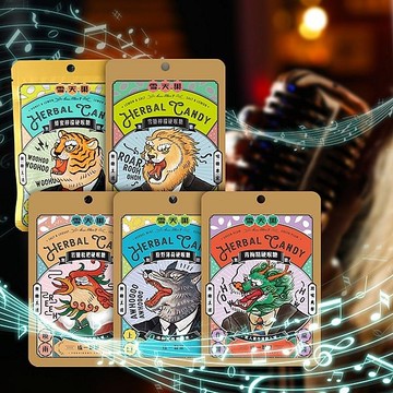 統一製菓 雪天果無糖硬喉糖(50g) 款式可選【小三美日】 DS011790 派對