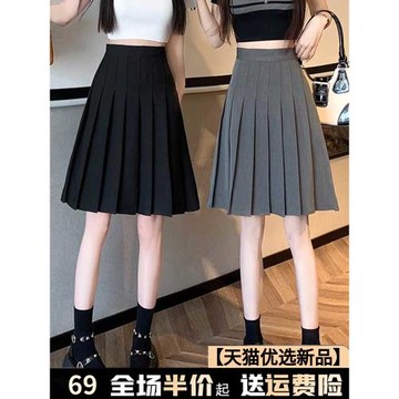 夏季黑色西裝百褶半身裙子女裝春秋2025年新款小個子高腰a字短裙