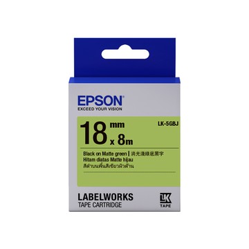 EPSON LK-5GBJ C53S655429標籤帶(消光霧面18mm)淺綠黑