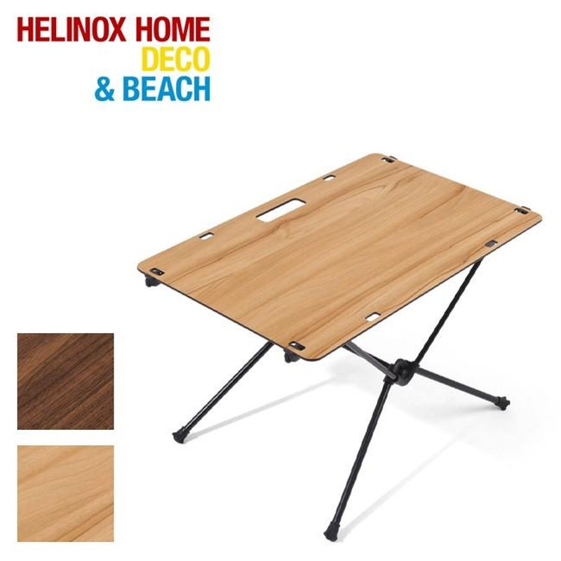 ヘリノックス ソリッドトップホーム Helinox Solid Top HOME 19750014