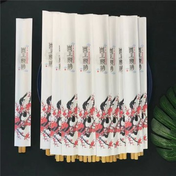 【喜上梅梢】一次性筷子套快子紙袋酒店飯店餐飲專用紙筷套