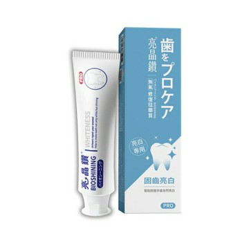 亮晶鑽亮白琺瑯質牙膏75ml