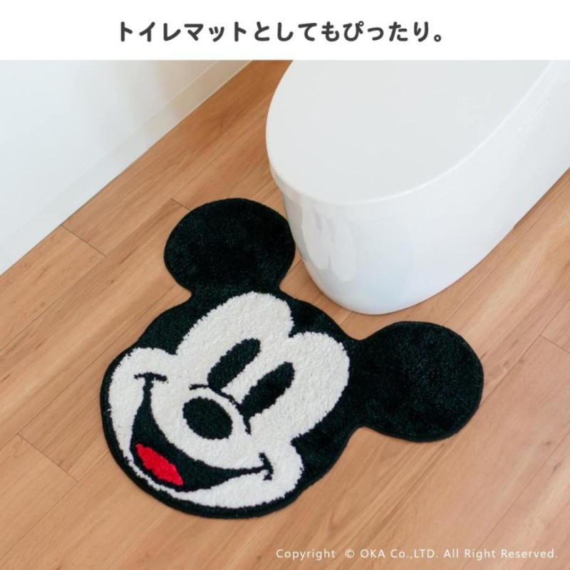 マット 洗える ディズニー ダイカットマット トイレマット 玄関マット