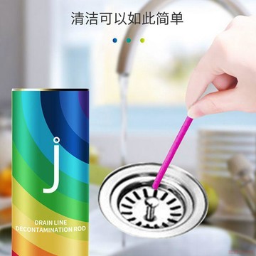 桃園出貨✨管道疏通劑防堵塞排水管馬桶除臭去污棒廚房下水道清潔棒疏通棒