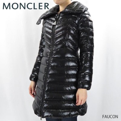 【MONCLER モンクレール】FAUCONレディース ダウン XS 美品