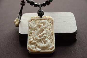 【潛龍】天然西伯利亞凍土層猛獁長毛象象牙化石龍牌幸運項鏈