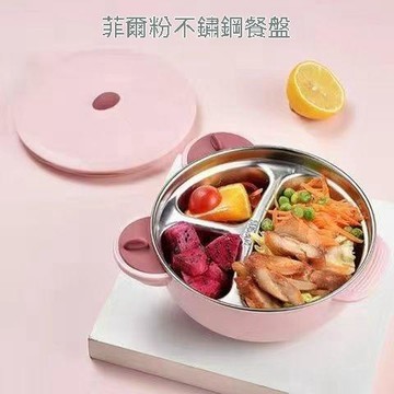✨壹灣出貨✨嬰幼兒不鏽鋼餐盤小熊卡通注水寶寶分餐盤帶吸盤分格餐具