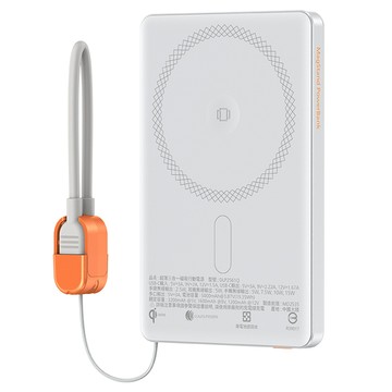 PHILIPS 超薄三合一磁吸行動電源