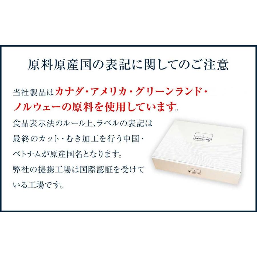 ポイントアップ 期間限定セール 年末予約受付中 カニ かに ズワイガニ 生 600g 蟹 訳あり 格安 刺身 カニポーション ズワイ蟹 お歳暮