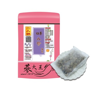 蔘大王 四季八珍燉包X6組(50g 2人鍋/組)全素可素食 養生藥膳包湯料包 電鍋懶人料理