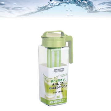 【Lustroware】日本岩崎日本製方形密封防漏耐熱冷熱水壺-2.1L(附濾網)(原廠總代理)