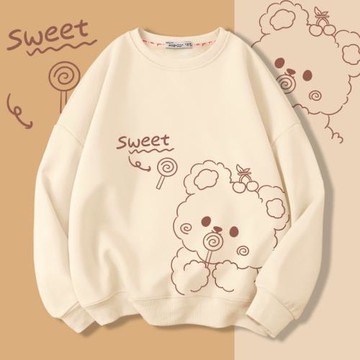 早秋季薄款奶系米色無帽衛衣女2025年新款初中學生圓領正肩上衣服