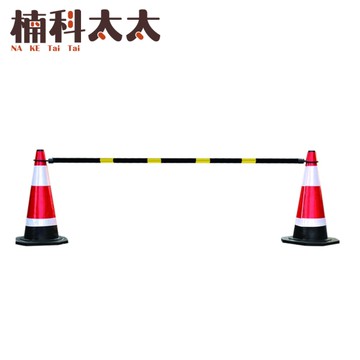 2米黃黑固定 交通錐連桿 安全錐橫桿 三角錐分隔桿 連接桿 甜筒錐固定式連桿 警示條 PVC連桿 ARF2YB